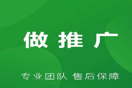 信息流运营数据分析案例解析